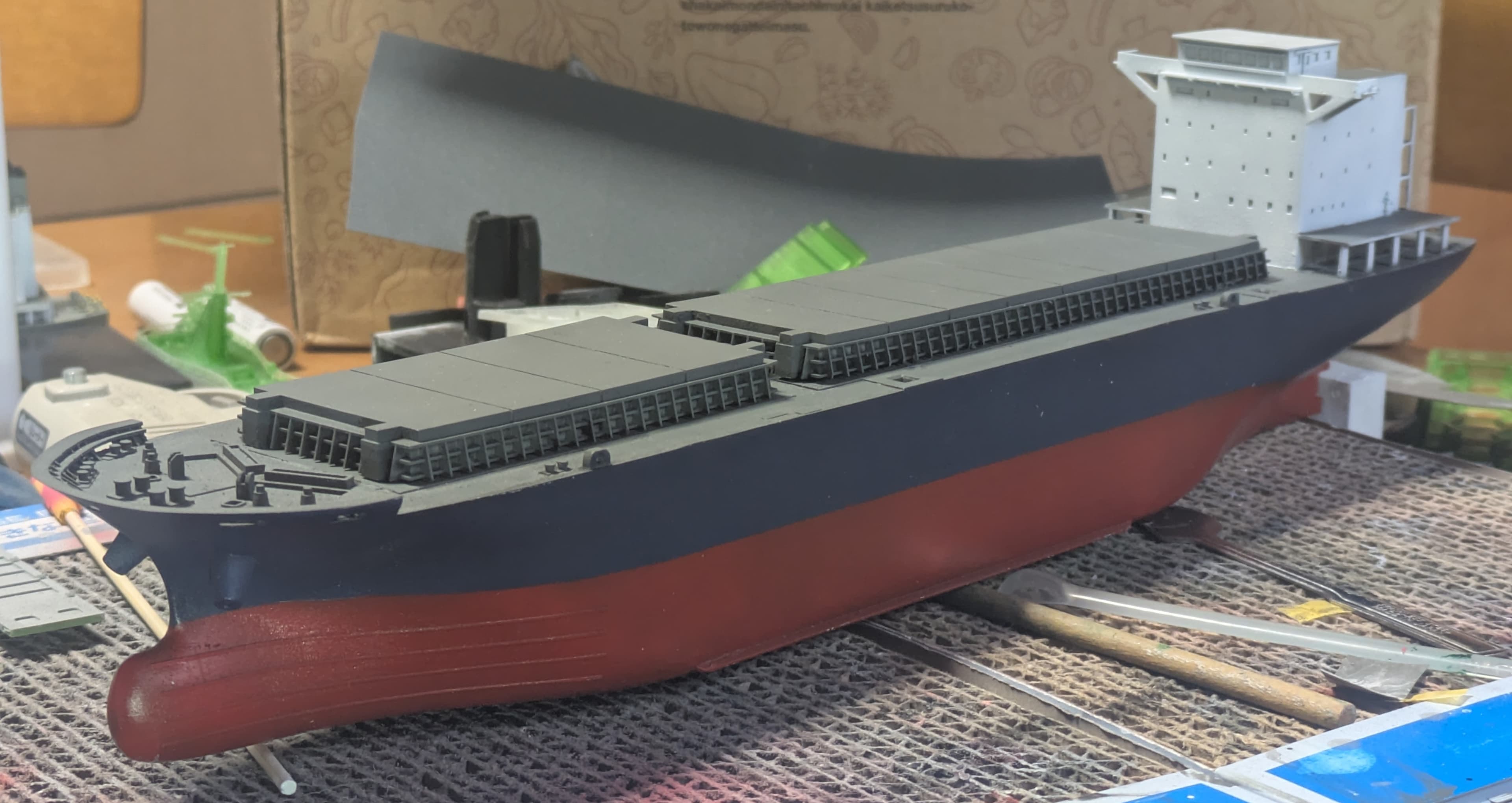 Model Ship
